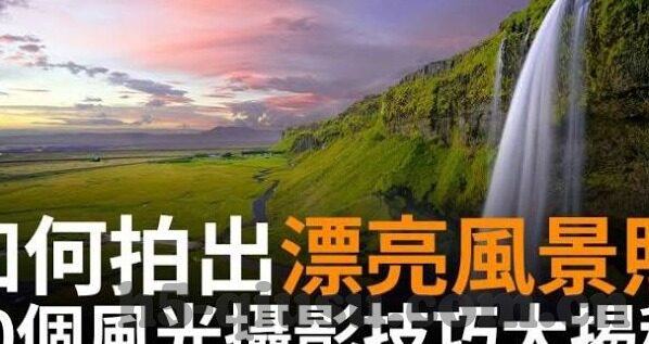 星空体育app平台官网-星空体育app平台官网，解锁体育娱乐新体验
